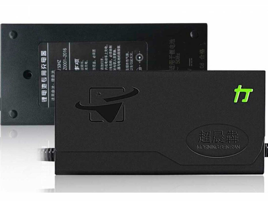 <span style="font-weight: bold;">ЗАРЯДНЫЕ УСТРОЙСТВА </span>