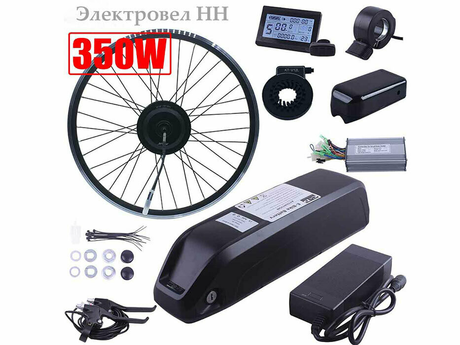 <span style="font-weight: bold;">КОМПЛЕКТЫ МОТОР КОЛЕСО</span>